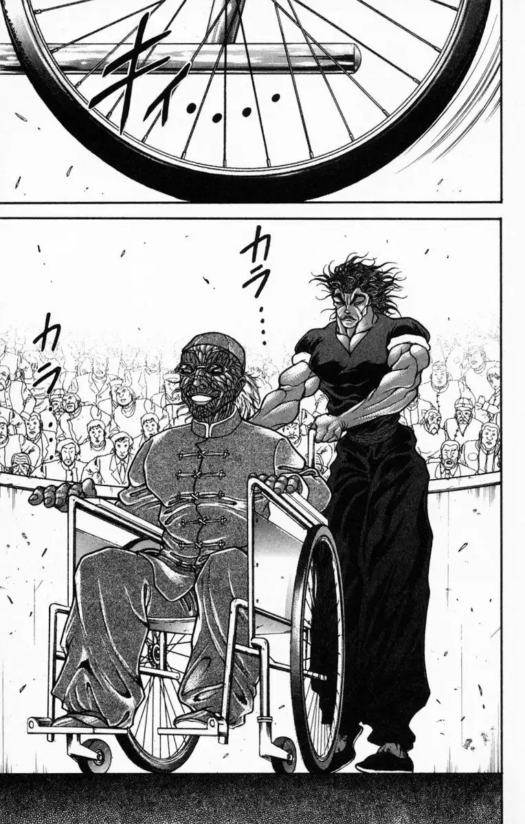 New Grappler Baki Chapter 226 10